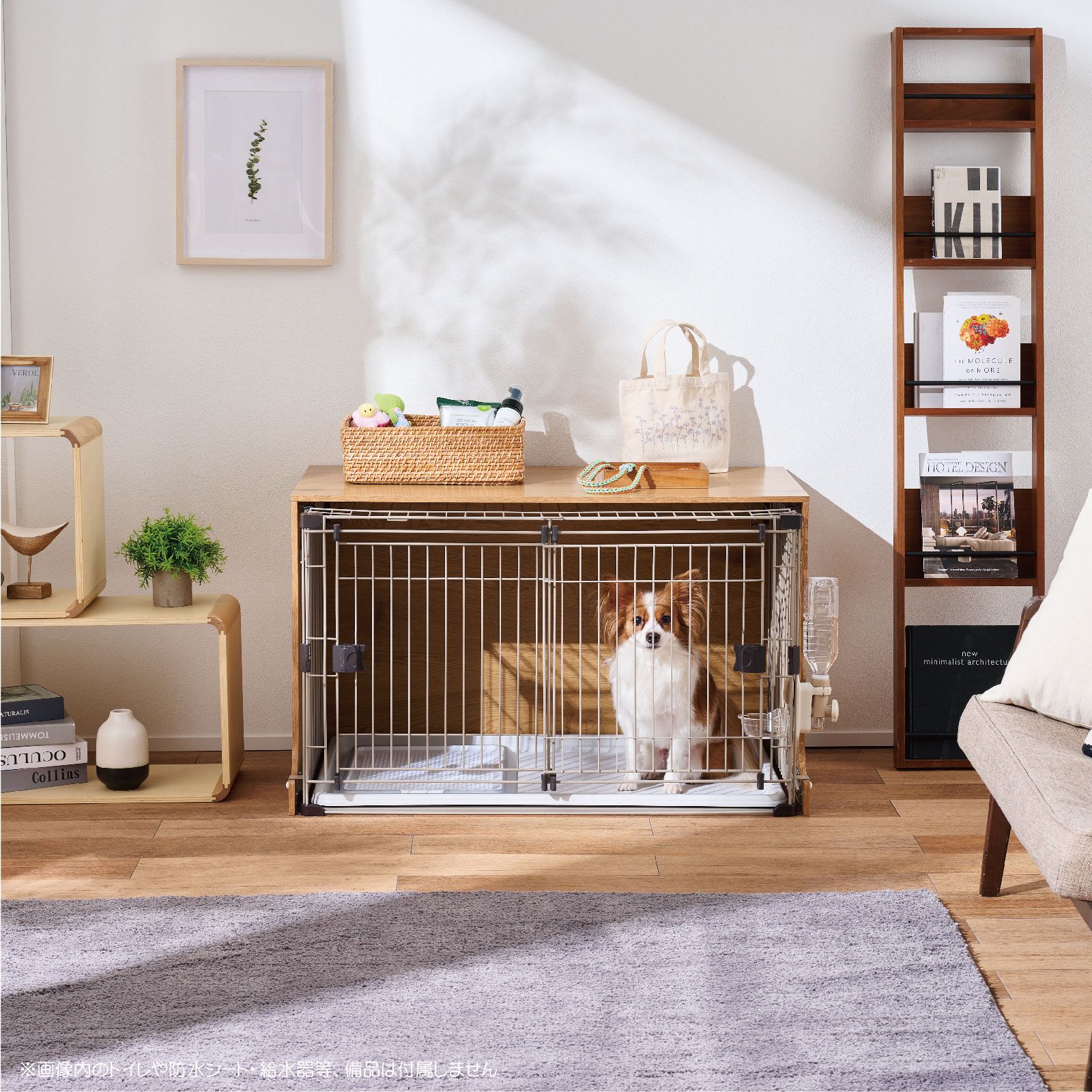 お留守番サークル お留守番サークル-株式会社ボンビアルコン