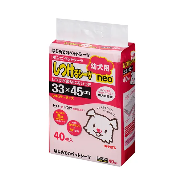 しつけるシーツ幼犬用neo レギュラーサイズ40枚 -株式会社ボンビアルコン