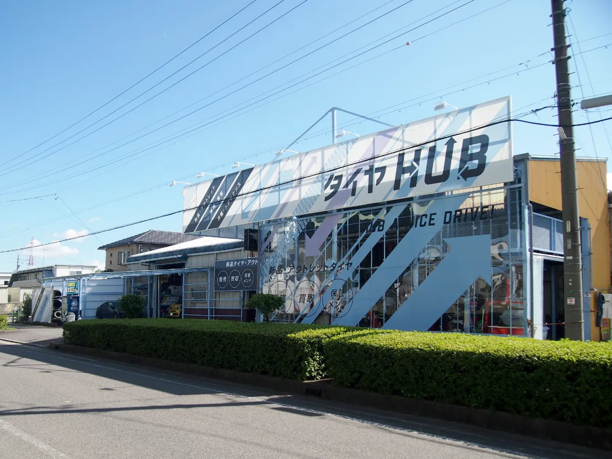 タイヤHUB ｜愛知・名古屋の「キオクにのこる飲食店をつくる