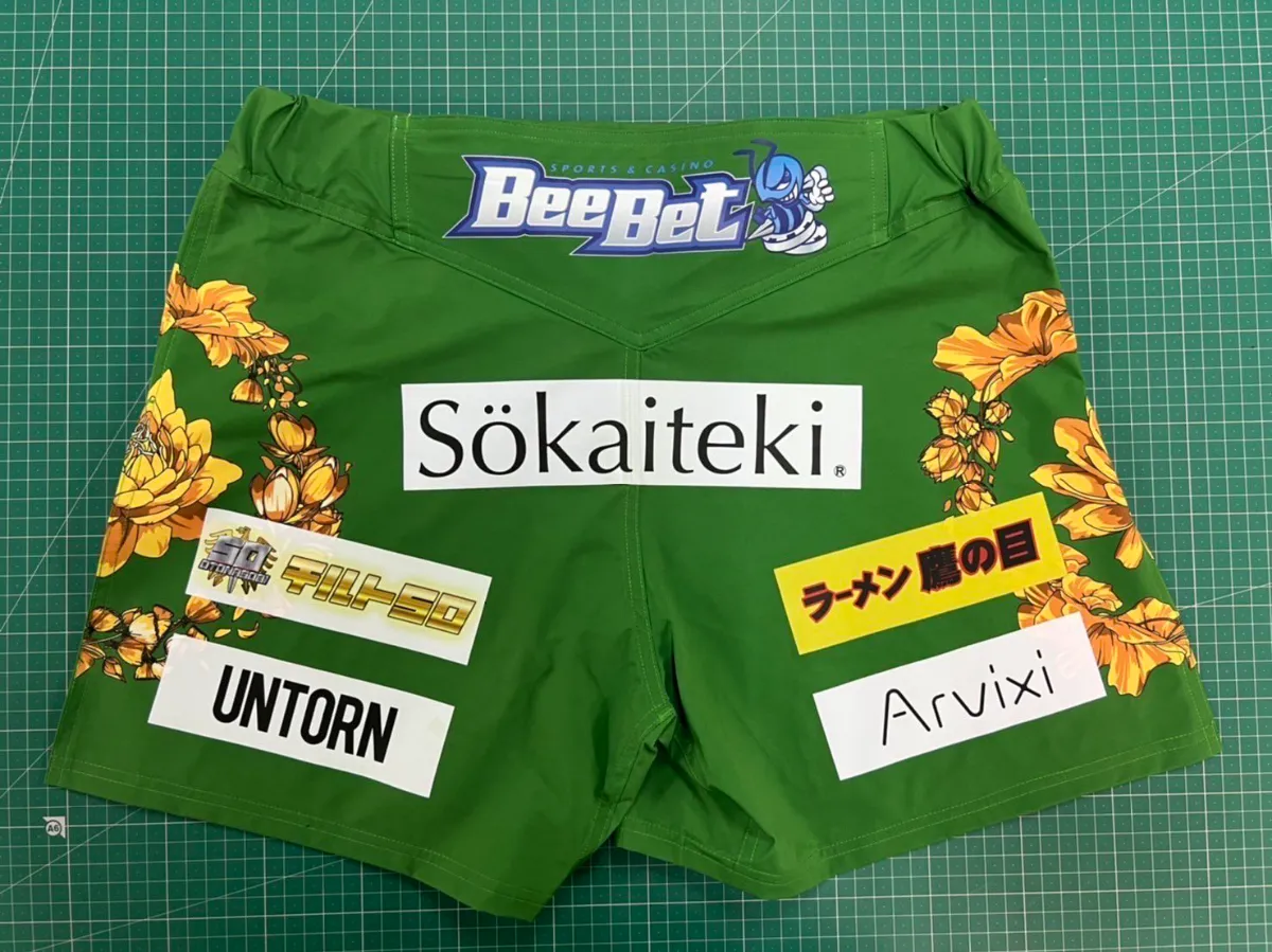 AMNJX ファイトパンツ ラッシュガード 平本蓮
