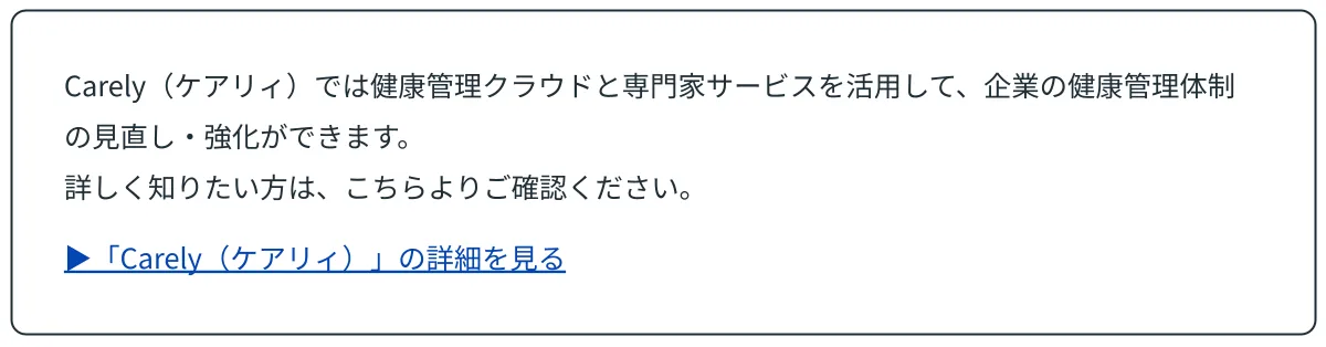 【中古】 改正時短促進法の詳解 〔平成１４年〕/労務行政/厚生労働省労働基準局 中古】 改正時短促進法の詳解 〔平成14年〕/労務行政/厚生労働省