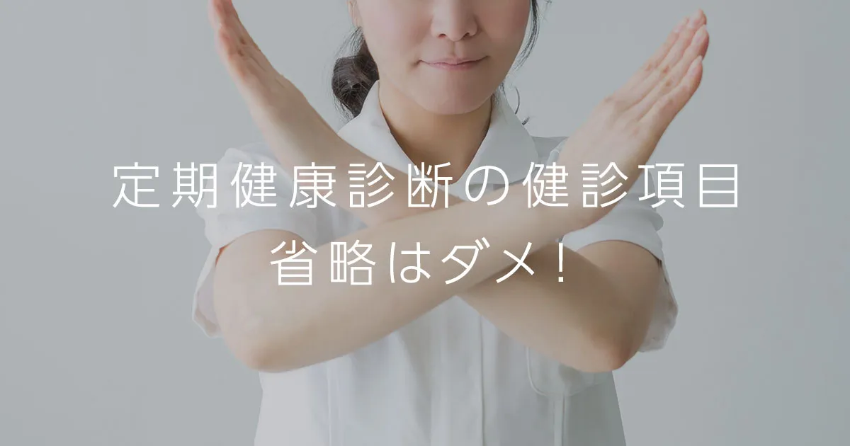 s-1200x630_v-fms_webp_21631952