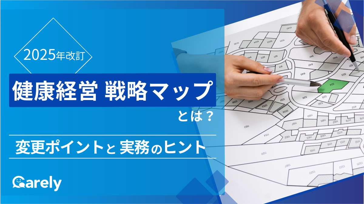 s-1200x675_v-fms_webp_566d483d