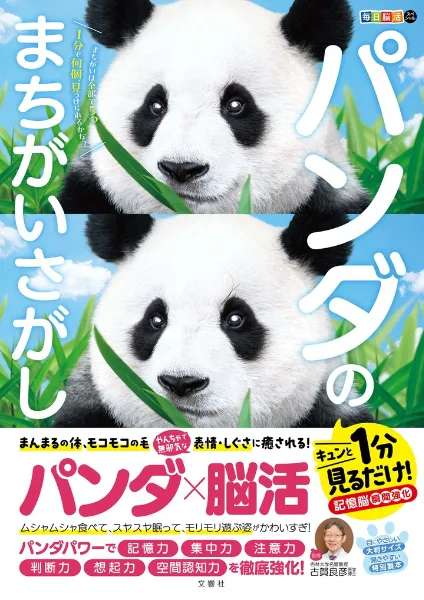 s-720x1018_v-fs_webp_1fd2edcf-