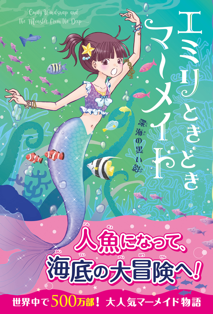 リズ・ケスラー（りず・けすらー）の書籍・本｜リズ・ケスラーの経歴