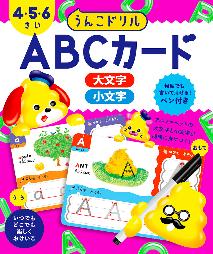 MADKID ABCカード① Amazon.co.jp: SIN〔Type-A〕: ミュージック