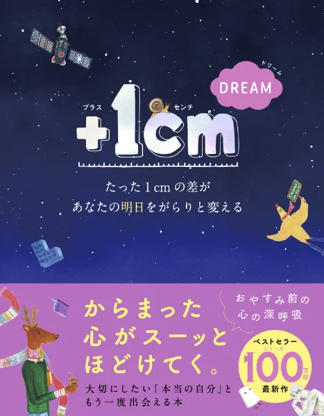 一冊700円「韓国語 絵本 セット 多数」 s-720x924_v-fs_webp_576b5242-