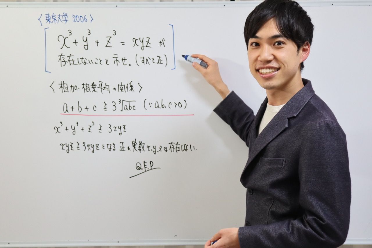 共通テスト黒本 共通テスト赤本 PASSLABO共通テスト直前に絶対に読むべき本 共通テスト黒本 共通テスト赤本 PASSLABO共通テスト直前に絶対に