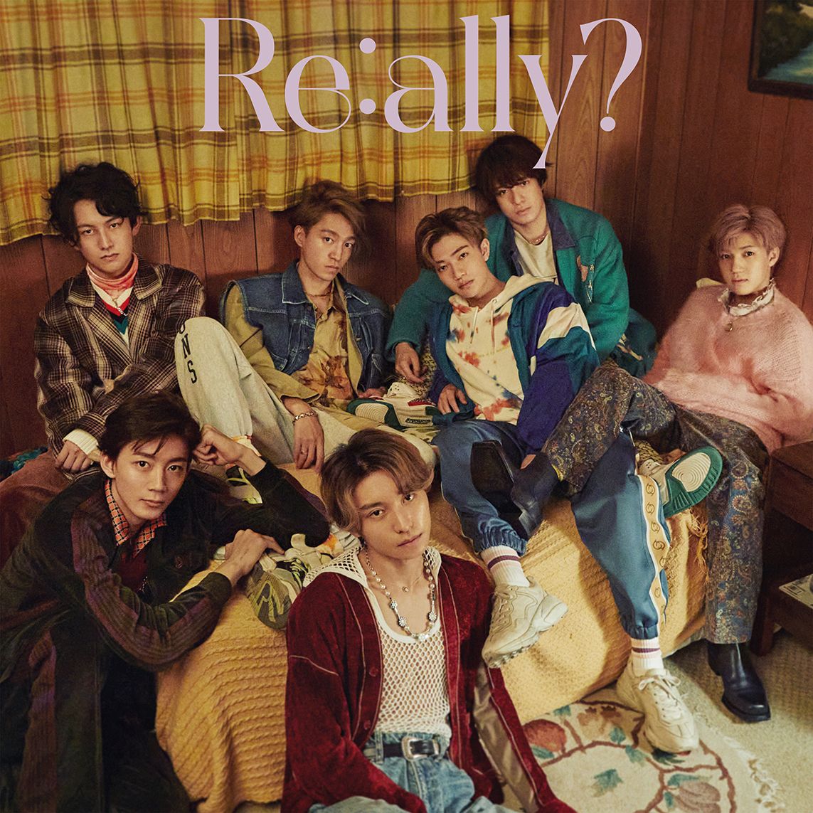 Re:ally? : 7ORDER | HMV&BOOKS online - COCP-41674