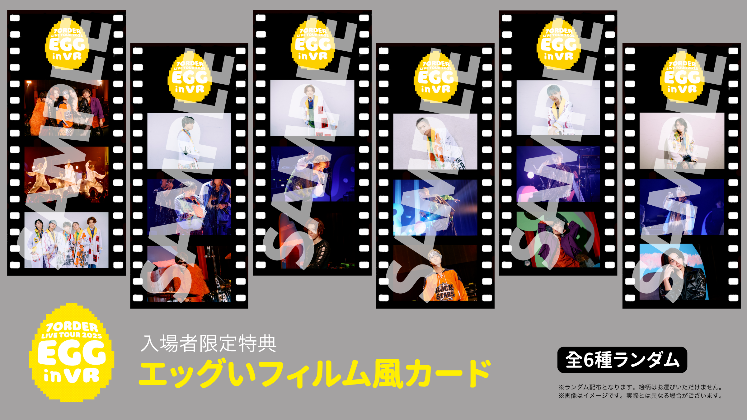 s-2400x1350_v-