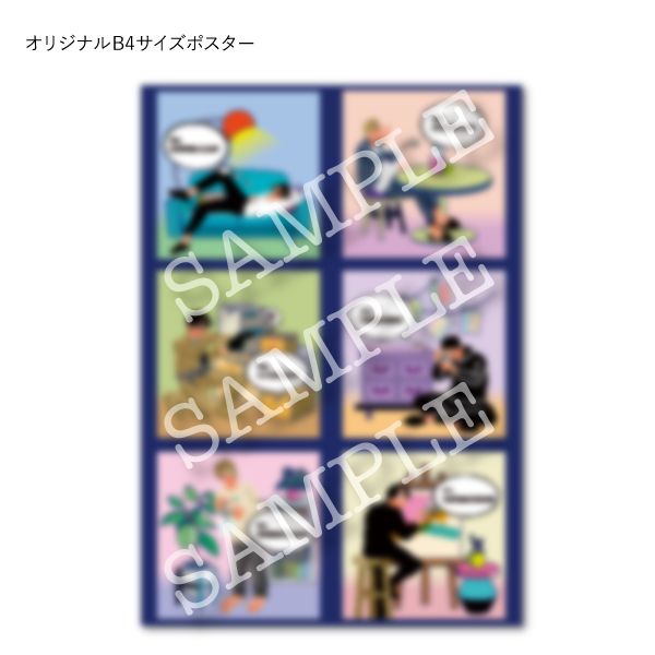 7ORDER