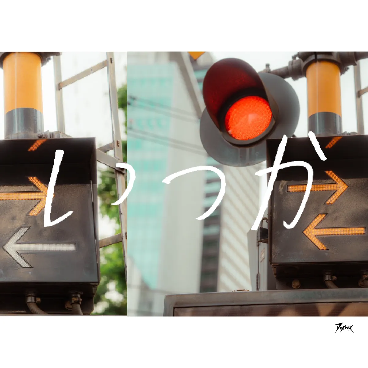 イケダン 7order dvd 全巻 Amazon.co.jp: イケダン7 Blu-ray BOX : 7ORDER, 安井謙太郎