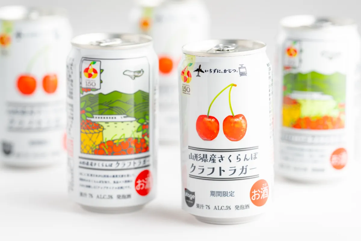 やまおか 進一/SHINICHI】プレーンスニーカー(シューズ)｜三陽山長