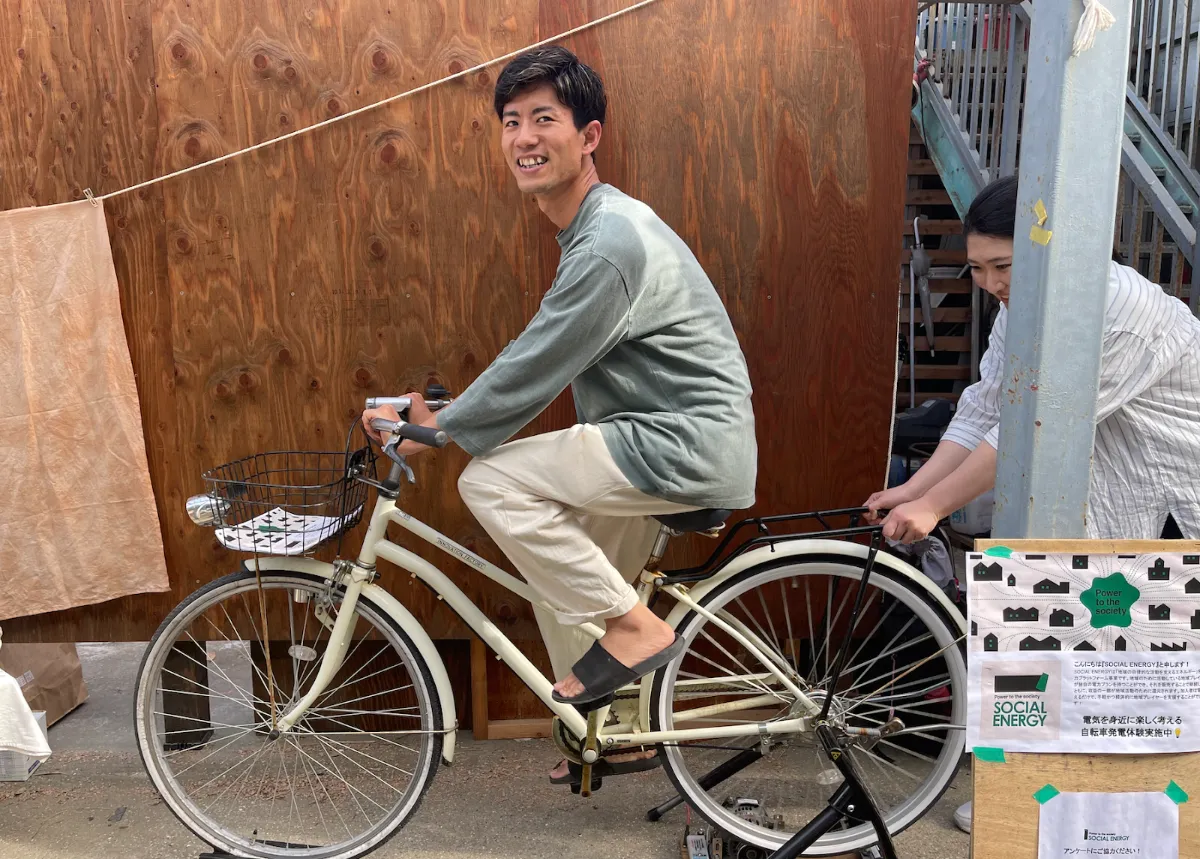 芸術祭で発電！？SOCIAL ENERGYの自転車発電ワークショップ ｜SOCIAL