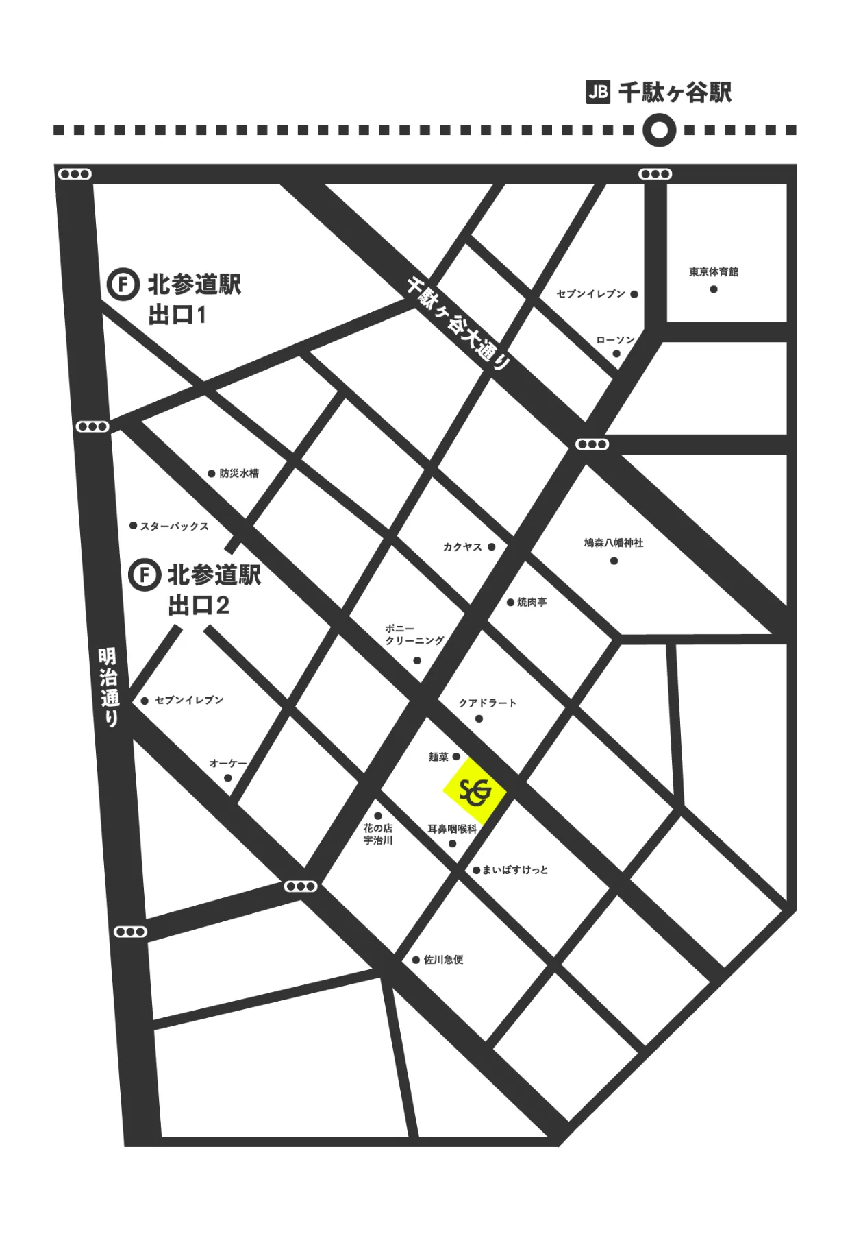 本社オフィス移転に関するご案内 - 株式会社Showcase Gig 本社オフィス移転に関するご案内 - 株式会社Showcase Gig