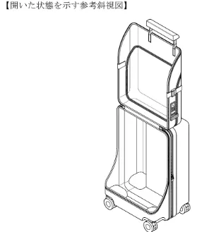 エジソン　発明　設計図　90s　アートT エジソン 発明 設計図 90s アートT