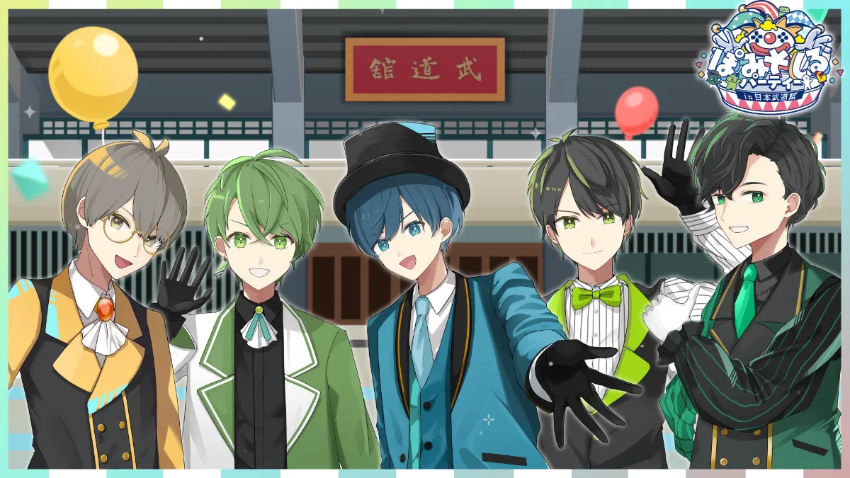 ぽみそしる 公式サイト