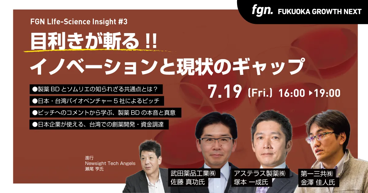 日本基督教団年鑑 2010 日本基督教団年鑑 2010 - メルカリ