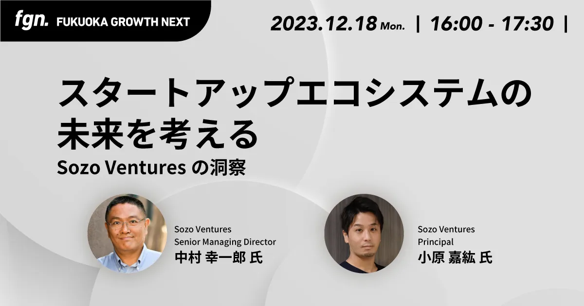 s-1200x630_v-fms_webp_a9a356f8