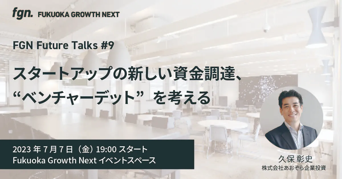資産家感覚　ビジネスビルディング 資産家感覚 ビジネスビルディング GINZA SIX MOMENT | 株式会社