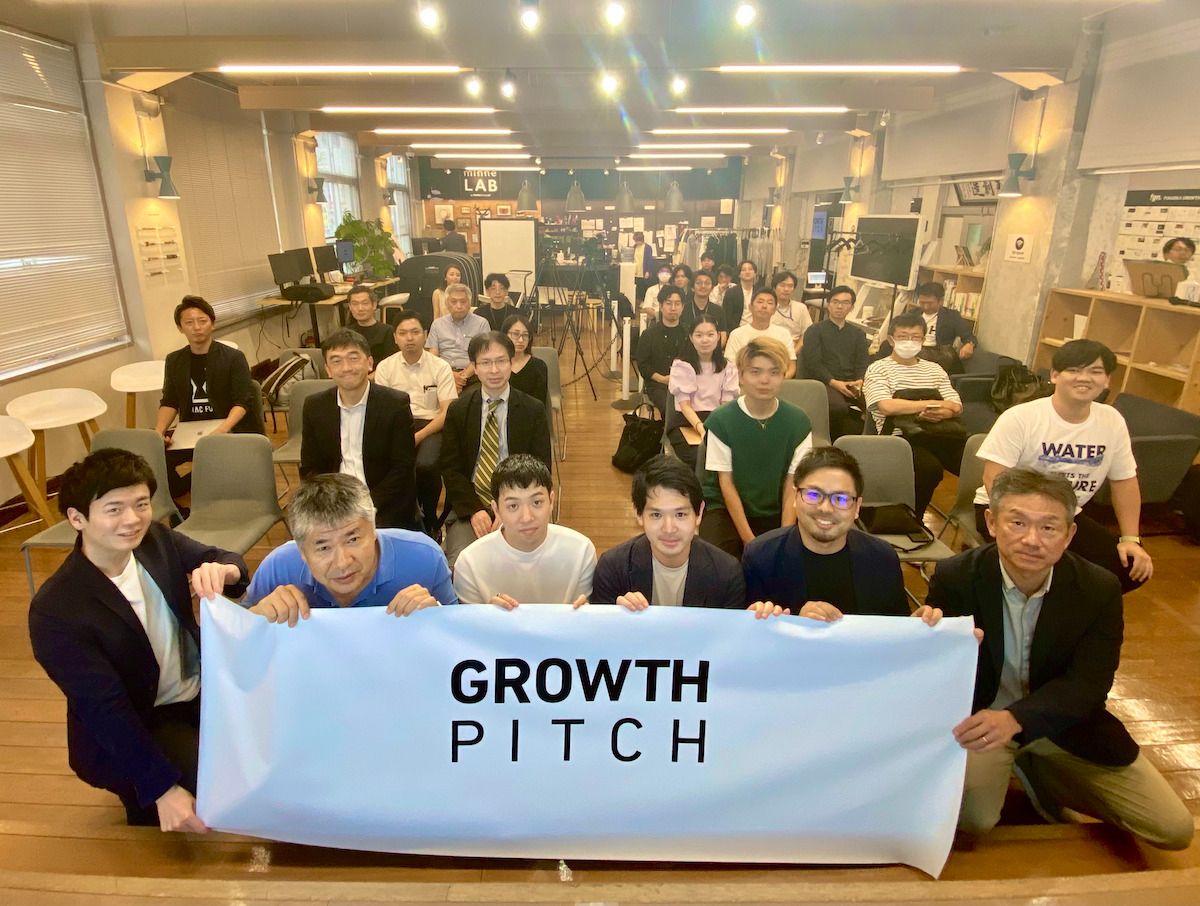 観光の課題にDXやマーケで挑む4社が登壇【第79回Growth Pitch】 