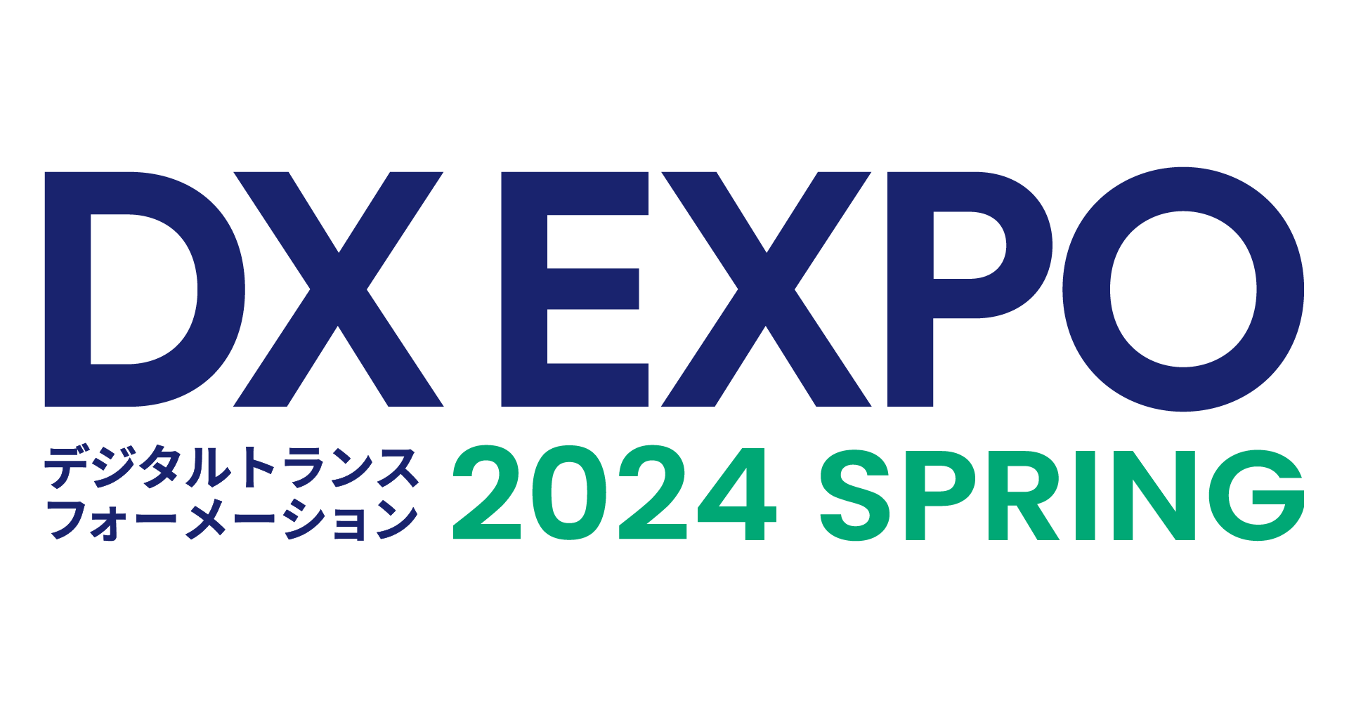 DX EXPO 2024 春 東京