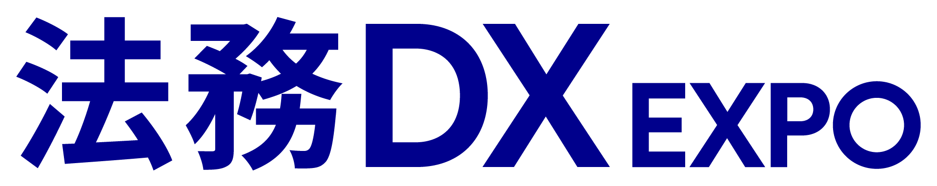 Legal DX EXPO