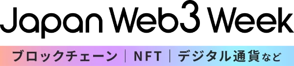 Japan Web3 Week