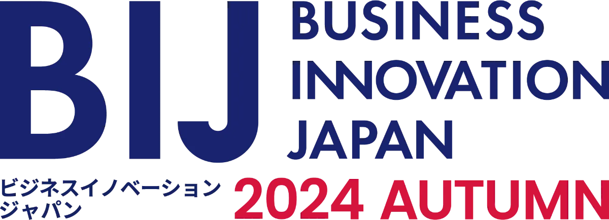 ビジネスイノベーション Japan 2024 秋 東京