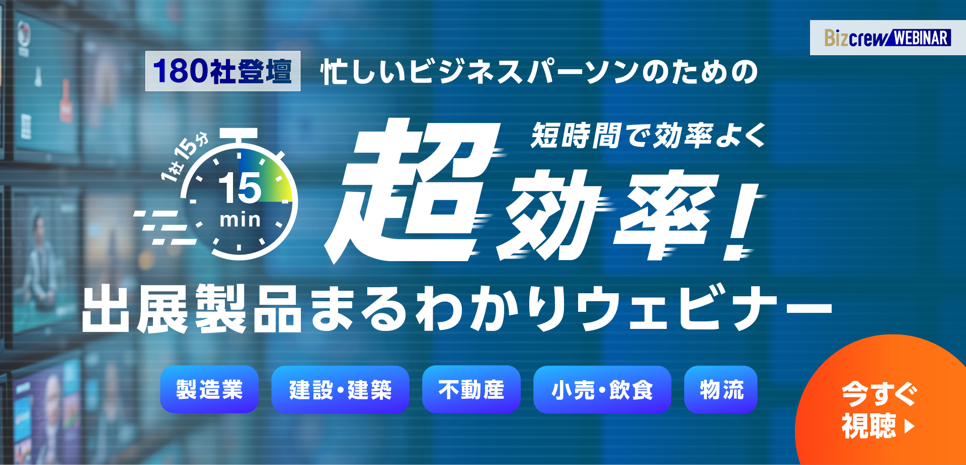 LUCY Official HP | 新しいロックを、ここからまた始めよう。