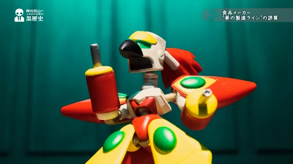 Lunch Box Studios Site