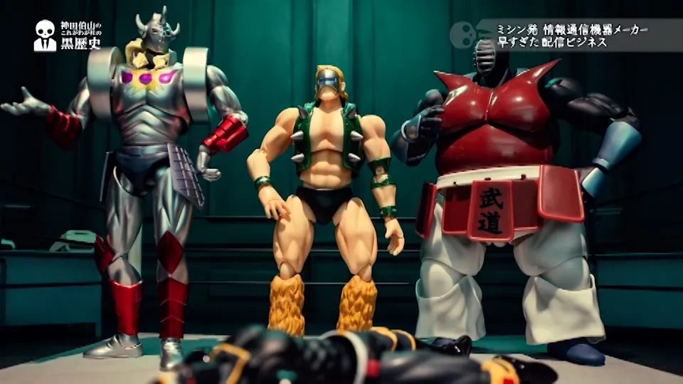 Lunch box フィギュア ソリッドワークスコレクション DX lunch box(ランチボックス)10個