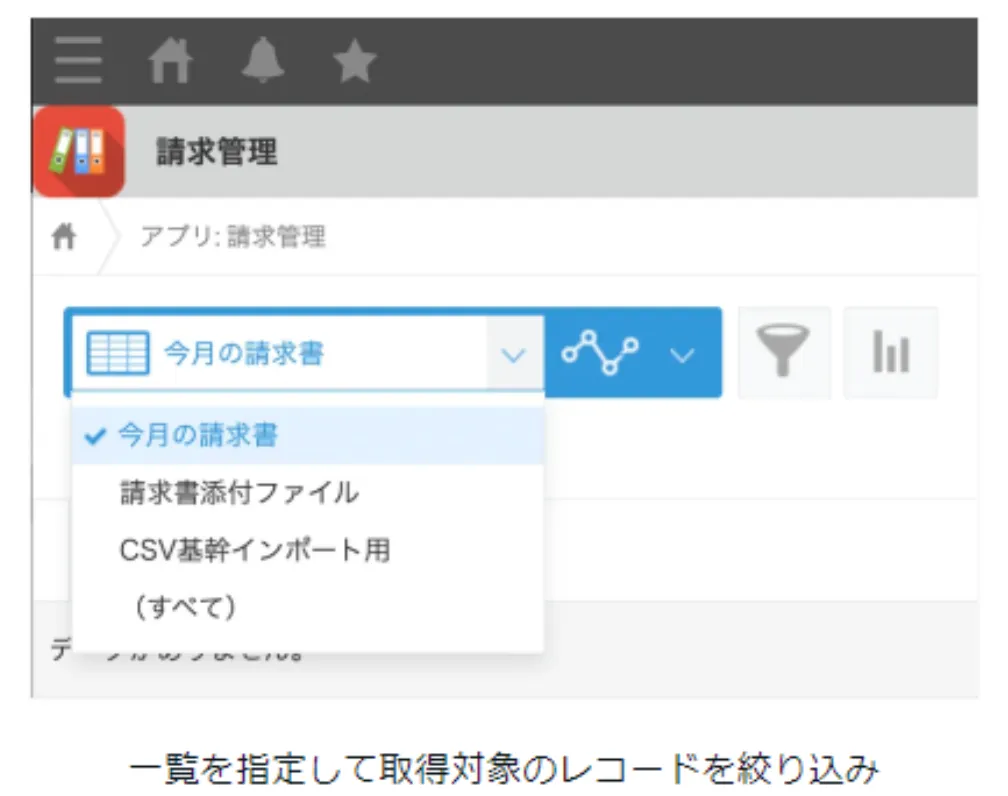 初めての方コメント確認用 OBS Studioで配信画面に視聴者からのコメントを表示させる方法