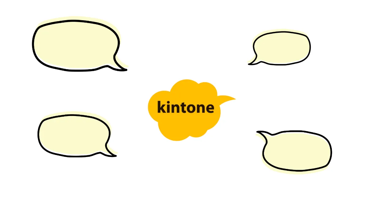 クラフテクス公式ブログ