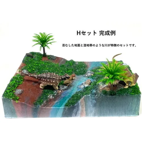 株式会社ヤマサン / YAMASAN