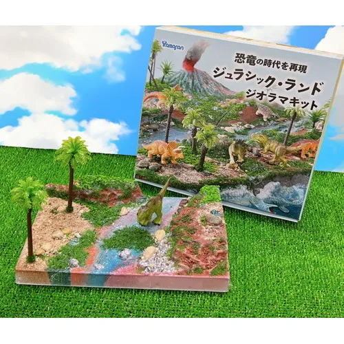 株式会社ヤマサン / YAMASAN