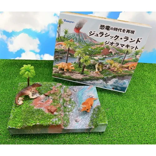 株式会社ヤマサン / YAMASAN