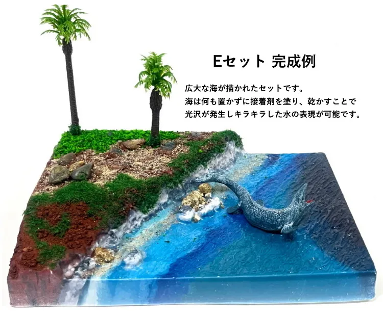 株式会社ヤマサン / YAMASAN