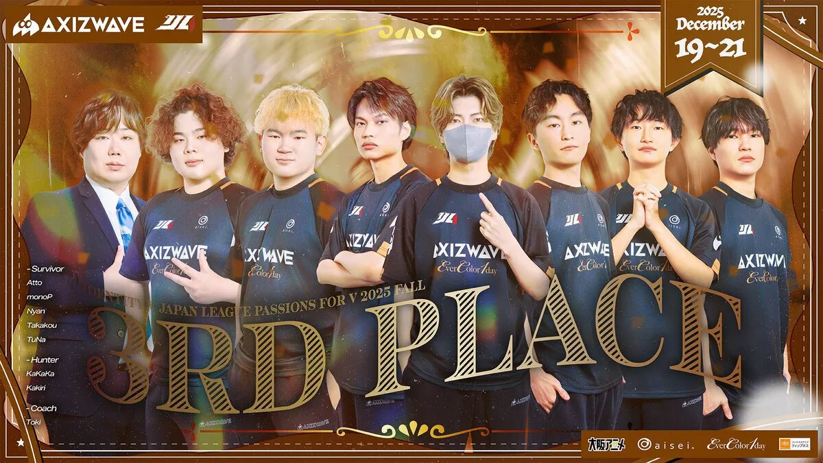 s-1200x675_v-fms_webp_e995aff7