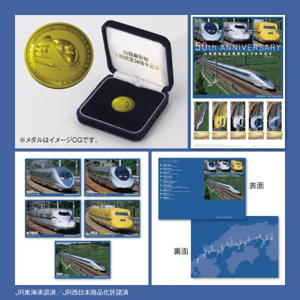 株式会社東京ニュース｜デザイン・新聞広告製版・動画・3DCGなど