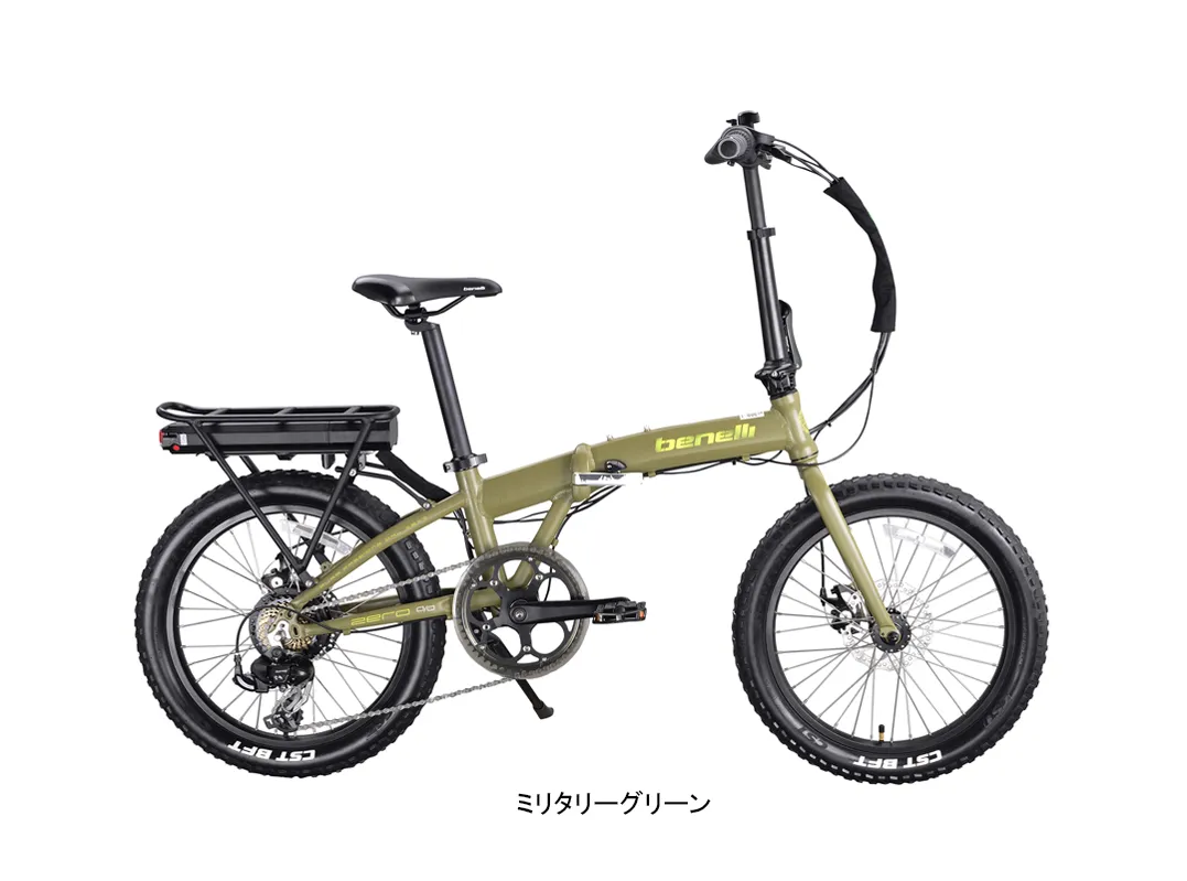 ZERO N2.0 FAT | サイクルCity