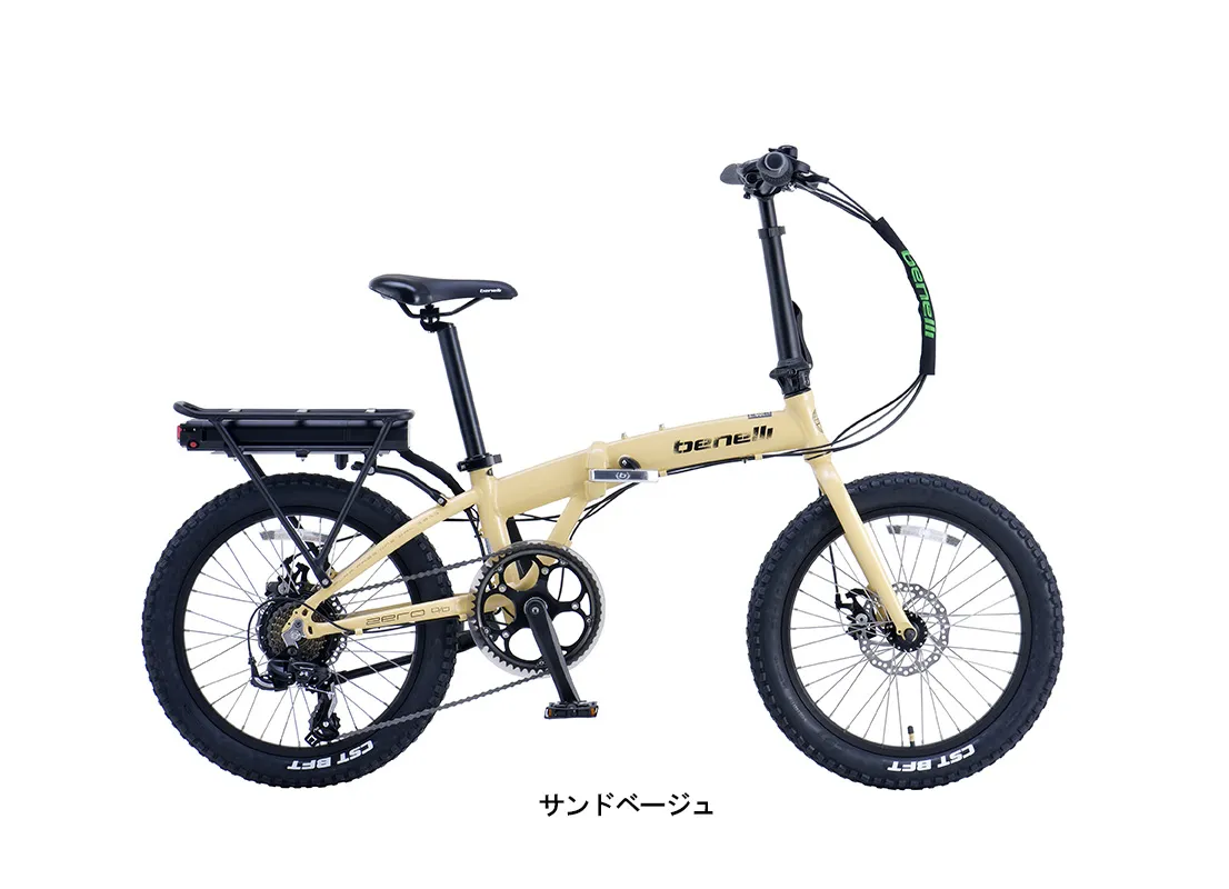 benelli ZERO N2.0 FAT サンドベージュ ZERO N2.0 FAT | サイクルCity