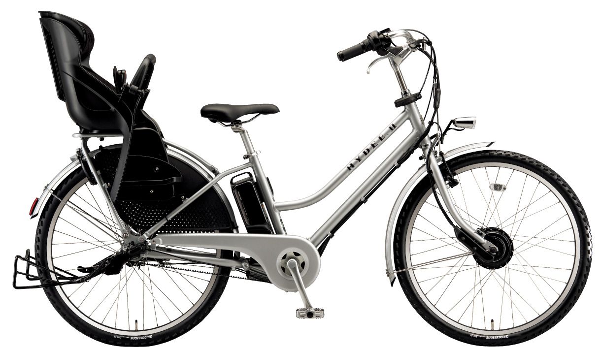 ハイディ ツー 2025年モデル 26インチ 内装3段変速 | サイクルCity