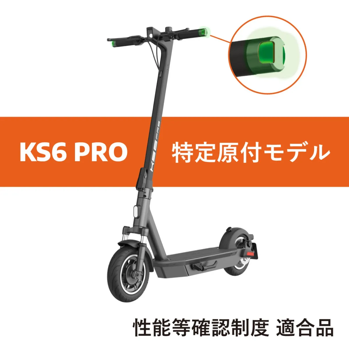パナソニック　4台　 軽自動車登録　動作確認済み パナソニック 4台 軽自動車登録 動作確認済み 商品登録
