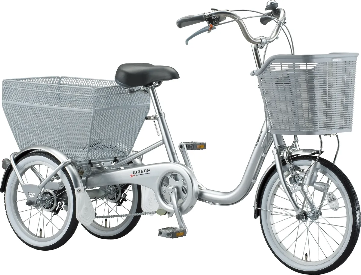 チョッパー三輪自転車 (ブリジストン改造車) チョッパー三輪自転車 (ブリジストン改造車)
