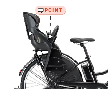 ハイディ ツー 2024年モデル 26インチ 内装3段変速 | サイクルCity