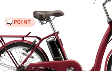 ラクット 20/24インチ 内装3段変速 | サイクルCity