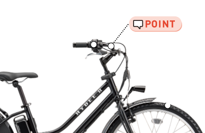 ランニングマン　HYDEE.2　26インチ 3段変速 8.7Ah 100000001003643514_10203.jpg