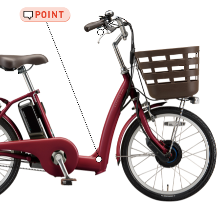 ラクット 20/24インチ 内装3段変速 | サイクルCity