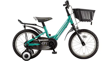 シティサイクル ダークグリーン 前バスケット付き BRIDGESTONE ブリヂストン フロントスクエアバスケットカバー